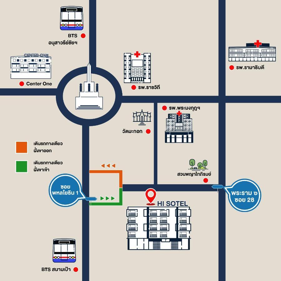 Hi Sotel - Sha Plus Bangkok Dış mekan fotoğraf
